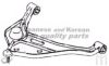 SUZUK 4520278K00000 Track Control Arm